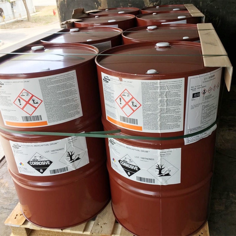 1657762902246395.jpg 十二烷基硫醇.jpg