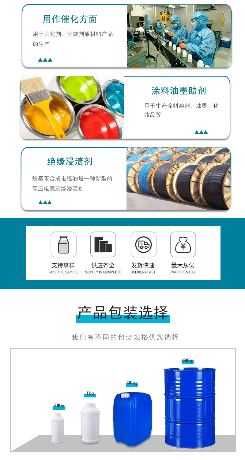 1659921562160419.jpg 祥3.jpg