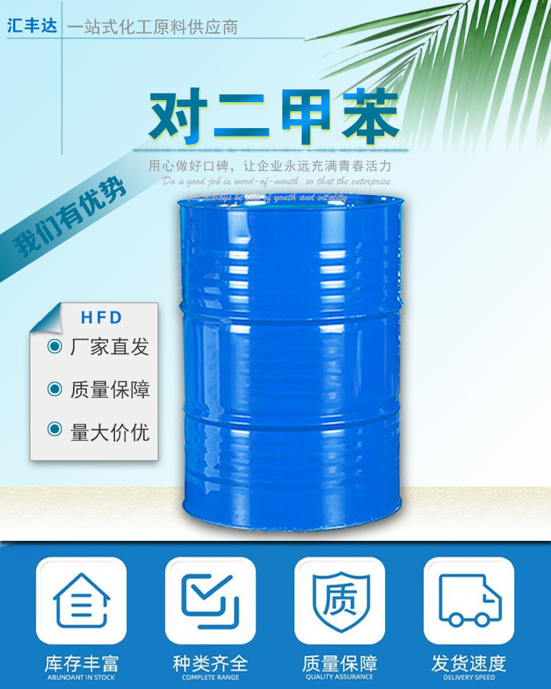 1661481883286965.jpg 附1.jpg