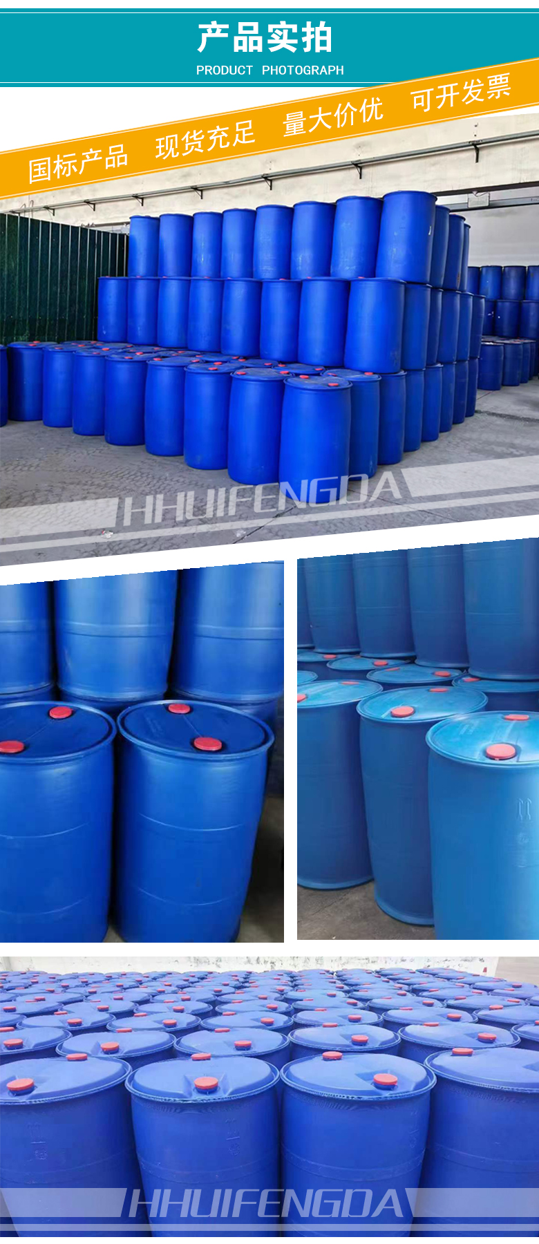 1662013313202555.jpg 產(chǎn)品實拍2-2.jpg