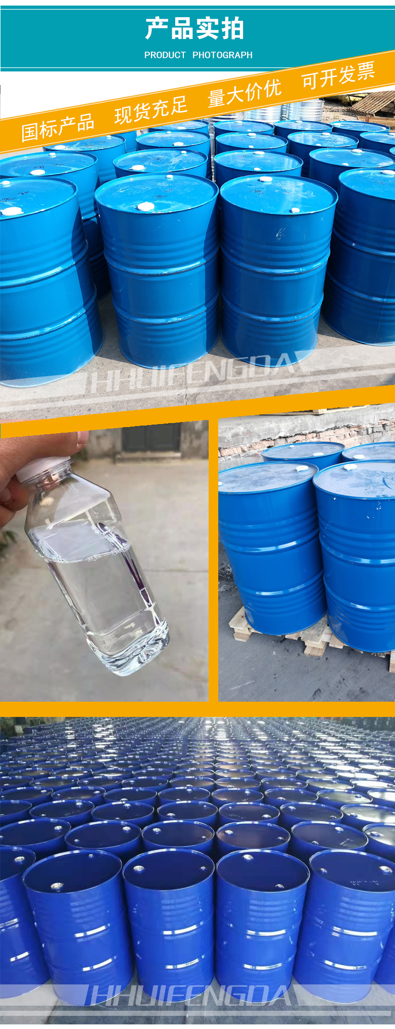 1662108783662532.jpg 產(chǎn)品實拍3-2.jpg