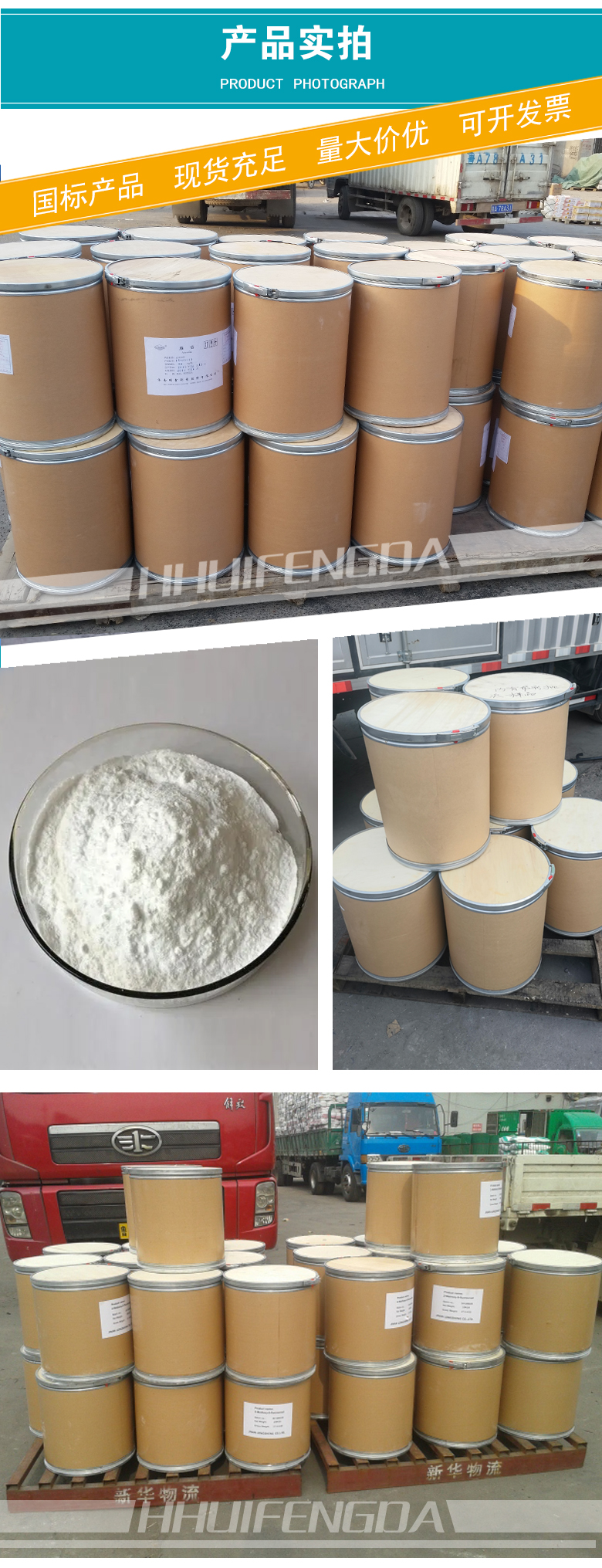 1663123939137837.jpg 產(chǎn)品實拍3.jpg