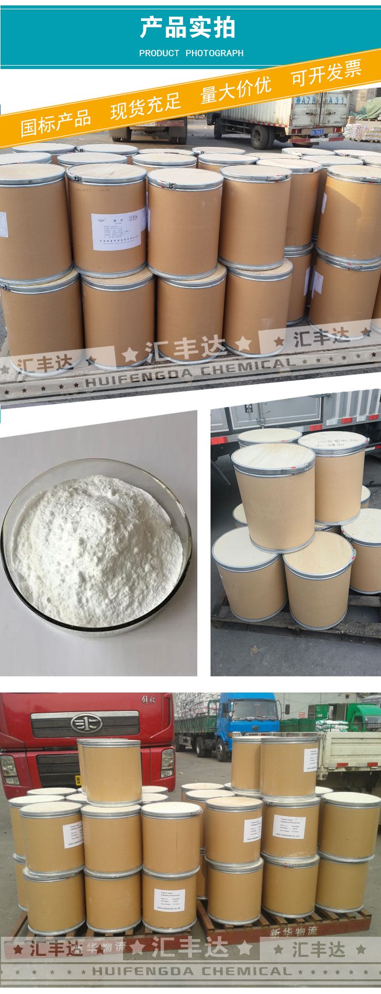 1668569809166402.jpg 產品實拍3.jpg